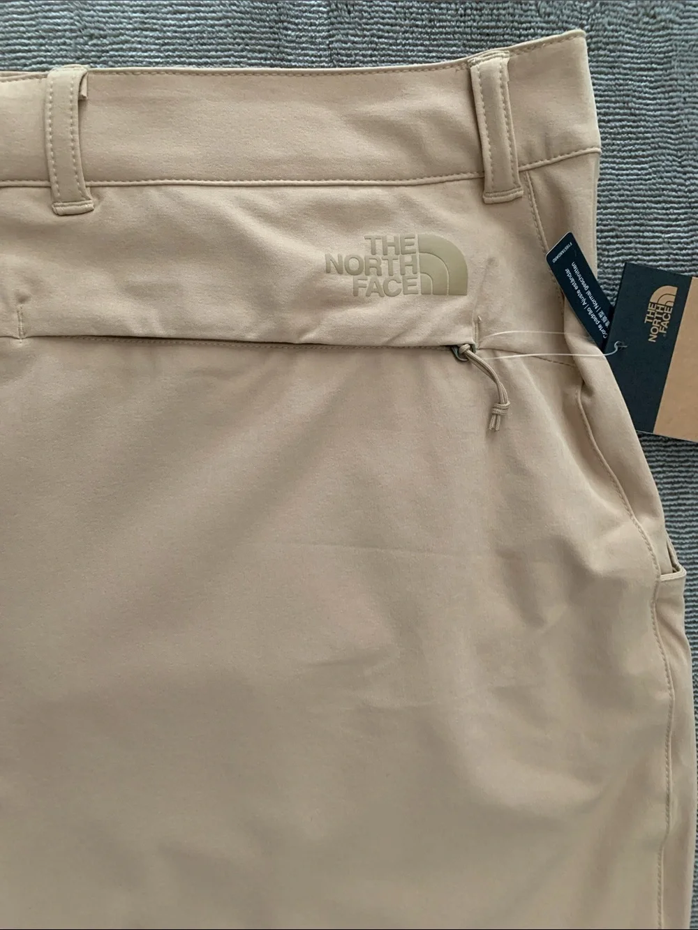 Men's TNF Stretch Performance Pants